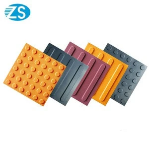 rubber tactile paving tile tactile indicator tile PVC rubber tactile paving tile for the blind