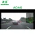 Import Saferdriving Front Collision Warning FCW Mobile Eye Driving Assistance Camera Car ADAS Warning System XY-AD01 from China