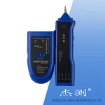 Sc-868a line finder network line finder video line finder anti interference