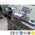 Import Self Adhesive PET / plastic Sticker round bottle labeling / labeler machine / equipment / line / plant / system / unit from China