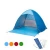 Import Self-expanding Portable Outdoor Beach Tent Pop up Sun Shelter from China