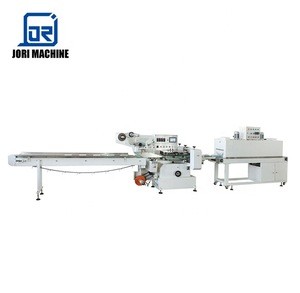 Selling Best High Quality Small Size Sealing And Shrink Wrapping Machine With High Speed