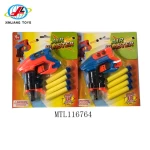 Shantou Xinliang toys factorychildren toys plastic dart gun toy