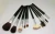 Import silicone cosmetic brush two side eye applicator from China