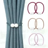 Simple European Style Pearl Magnetic Curtain Tiebacks for Home and Office Decoration