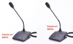 SINGDEN audio video tracking conference system SM912 meeting room microphone