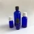 Import Small travel blue brown glass essential oil bottle w/dripolator 18mm neck white black tamper evident cap 1/6oz 1/3oz from China