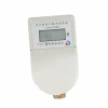 Smart Horizonal radio frequency IC card prepaid water meter price