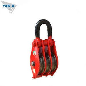 Snatch Pulley Block 20 T 50 Ton With Shackle
