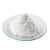 Import Sodium tert-butoxide CAS 865-48-5 pharmaceutical chemical organic intermediates from China