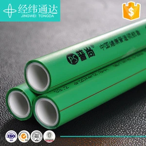 sold best green nano-antibacterial ppr pipe, potable water ppr pipes and fittings, fiber glass ppr composite pipe