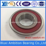 Special bearing 30BCDS2 NTN Nonstandard bearing