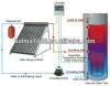 Split high pressure solar water heater ( Two heat exchangers system)