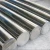 Import stainless steel bright round bar from China
