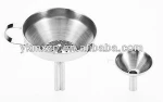 stainless steel funnel/metal hopper