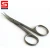 Import Stainless Steel Manicure Straight Cutting Scissors Beauty Makeup Scissors Custom Logo Nail Item from Pakistan