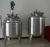 Import Stainless Steel Mixing Tanks, Mixing Tanks - Industrial &amp; Chemical Mixing Tanks from China