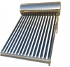 Stainless Steel  Solar Water Heater