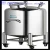 Import Stainless Steel Water Tank Price/Milk Storage Tank from China