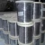 Import stainless steel wire price per kg  from China