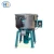 Import Stand Vertical Mixer Machine For Color Master Batch from China