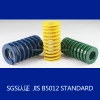 Standardized  Die Springs according to International Standards JIS B5012 Standard Springs
