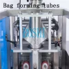 Standing Pouch sugar powder corn powder corn flour break flour filling and packing machine with weighing and sealing