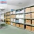 Import Steel Kitchen Boltless Storage Shelf System from China