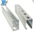 Import steel strut channels/metal channels!slotted c channel factory in china from China