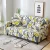 Import Stretch Slipcovers Sectional Elastic Stretch Sofa Cover for Living Room Couch Cover L shape Armchair Cover three seat from China