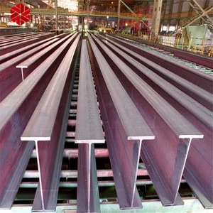 Structural steel UB/Prime hot rolled H-beam/SS400B HR steel UB Steel