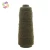 Import Super Soft Charmkey Nylon  Fancy Knitting Yarn for China Wholesale from China