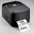 Import Supply high quality and cheap price barcode label printer from China