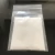 Import Supply High quality CAS 9005-46-3 food addtive sodium caseinate from China