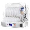 Tabletop Dish dryer electric kitchen disinfection cabinet