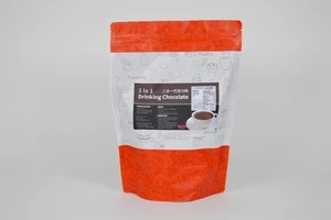 Taiwan Premium Instant Chocolate Cocoa Powder / Drinking Chocolate