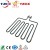 Import The popular TZCX brand U-Shaped Stainless Steel Toaster Oven Electric Tubular Heating Element in EUR from China