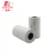 Import thermal paper China thermal paper roll 57mm for POS printers from China