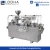Import Thermoforming Aluminum Plastic Medical Tablet Capsule Small Automatic Blister Packing Machine from India