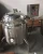 thermomixer /automatic cooking machine/ cooking mixer machine/ pressure cooker with agitator