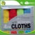 Import Top Quality microfiber towels wholesale cleaning supplies 100% Microfiber with 300GSM from China