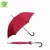 Import Top Quality Promotional Logo Printed Golf Umbrella from China