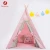 Import toys tent for child from China