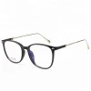 Tr90 Ultralight Female Transparent Eyeglasses Frames For Women Men Vintage Optical Eyewear