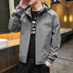 trend of Spring and Autumn period hooded jacket for men cool and wild windbreaker jacket men Loose hooded sport jacket men