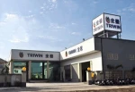 Triwin Digital Water PH Meter Tester