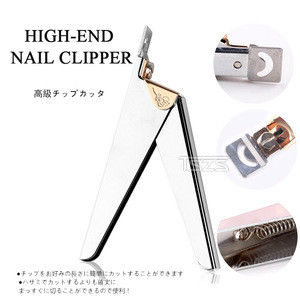 TSZS wholesale High-Quality hot sell stainless steel manicure tool nail cutter nail clipper