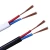 Import TX Type Thermal Thermocouple Resistant Compensation Wire from China