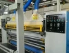 type shearing machine finishing machine
