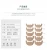 Import U Shape Sexy Adhesive Push Up Nipple Cover Pads Invisible Breast Lift Up Bra Top Tape Sticker Disposable Paste Chest from China